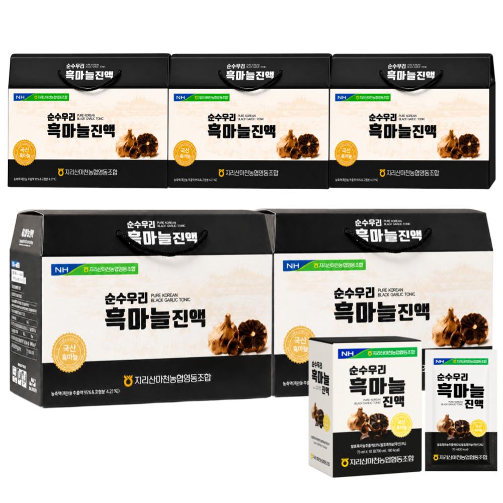 HACCP HnF NongHyup Чистый Woori Экстракт Черного Чеснока Hanhan Корейский Ферментированный Черный Чеснок Сок для Здоровья 5 Коробок 2.1Л
