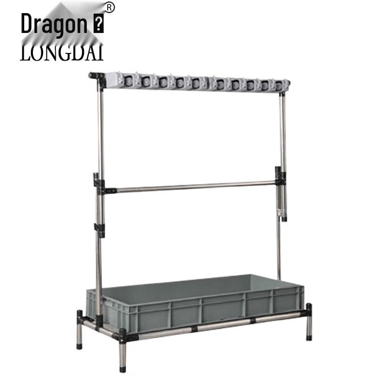 Longdai Stainless Steel Mop & Broom Holder