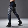 Men's Quick-Dry Compression Tights for Fitness, Running, Basketball, Bodybuilding & Yoga