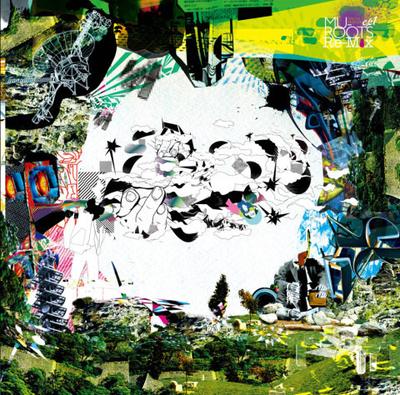 12-дюймовая пластинка NAGAN SERVER - Mu-Roots Remix EP1 MONOAD003 Mono Adapter 2010 Япония Рэп и хип-хоп/R&B Б/У