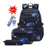 Space Kids Backpack Set Children School Bags for Boys School Backpack Waterproof Primary Schoolbag Book Bag Mochila Infantil