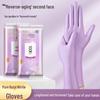 Women's Extra Long Durable Nitrile Latex-Free Dishwashing Gloves for Kitchen Cleaning