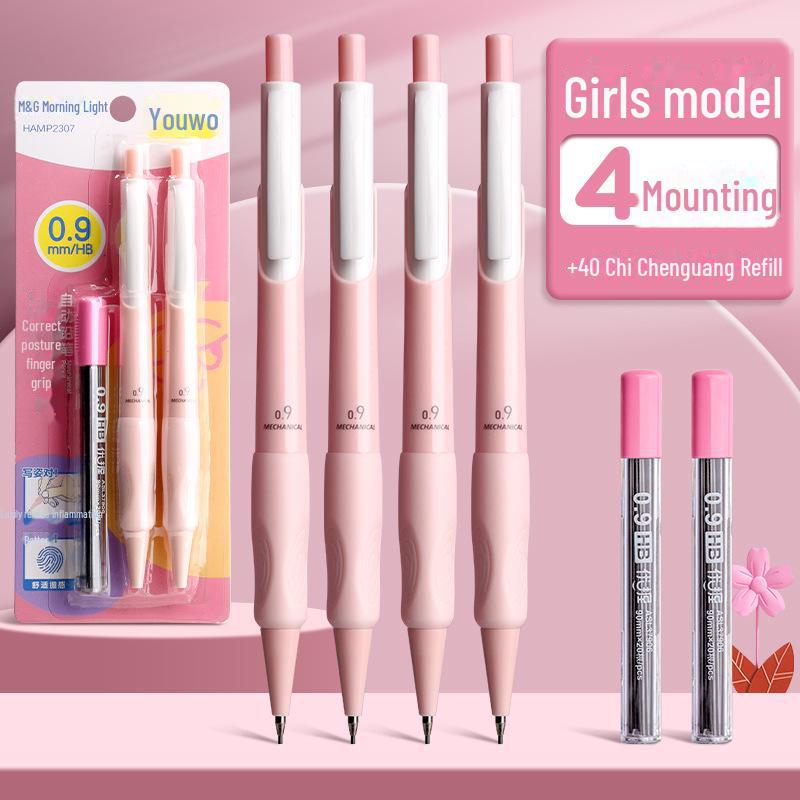 Автоматический карандаш для детей толщиной 0,9 мм — не требует заточки! Идеально подходит для учеников начальной школы.