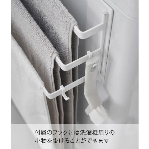 Yamazaki Tower Magnetic Towel Rack for Washing Machines, 3-Row, White, Approx. W42 x D11.6 x H18cm, Towel Rack with Hooks, Easy Installation, Product