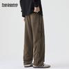 Mark Hua Fei Men's Wide-Leg Casual Sweatpants