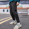 Li Ning X Jackie Chan Collaboration Kung Fu Series Solid Color Lace-Up Straight Free Casual Bottoms Men Bottoms Gray AKXR473-2