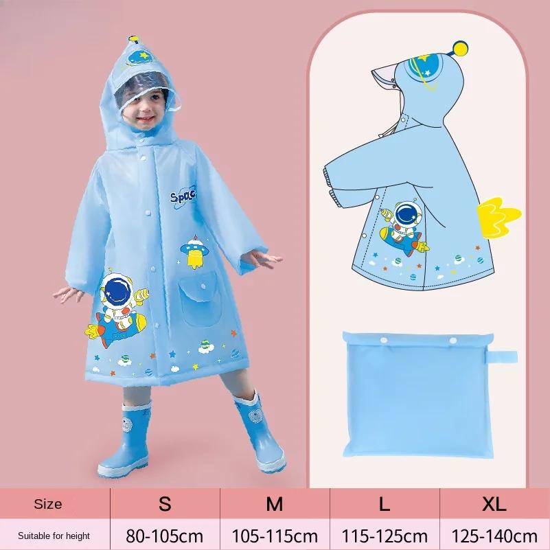 Детский плащ для девочек и мальчиков, детский плащ для девочек, непромокаемая одежда, пончо для детского сада, 5 детей, 4 лет