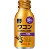 Turmeric Drink S Premium EX 100ml Liver Strengthening Benefits: Turmeric
