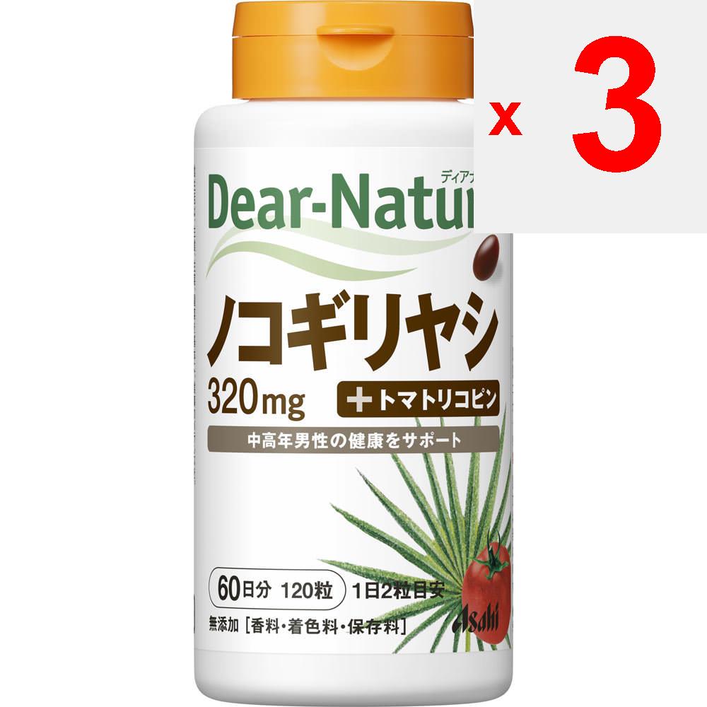 Asahi Dear-Natura Saw Palmetto + Tomato lycopene 120 капсул Моча Улучшение образа жизни Моча