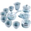 Chaxun Ru Kiln Ceramic Gongfu Tea Set