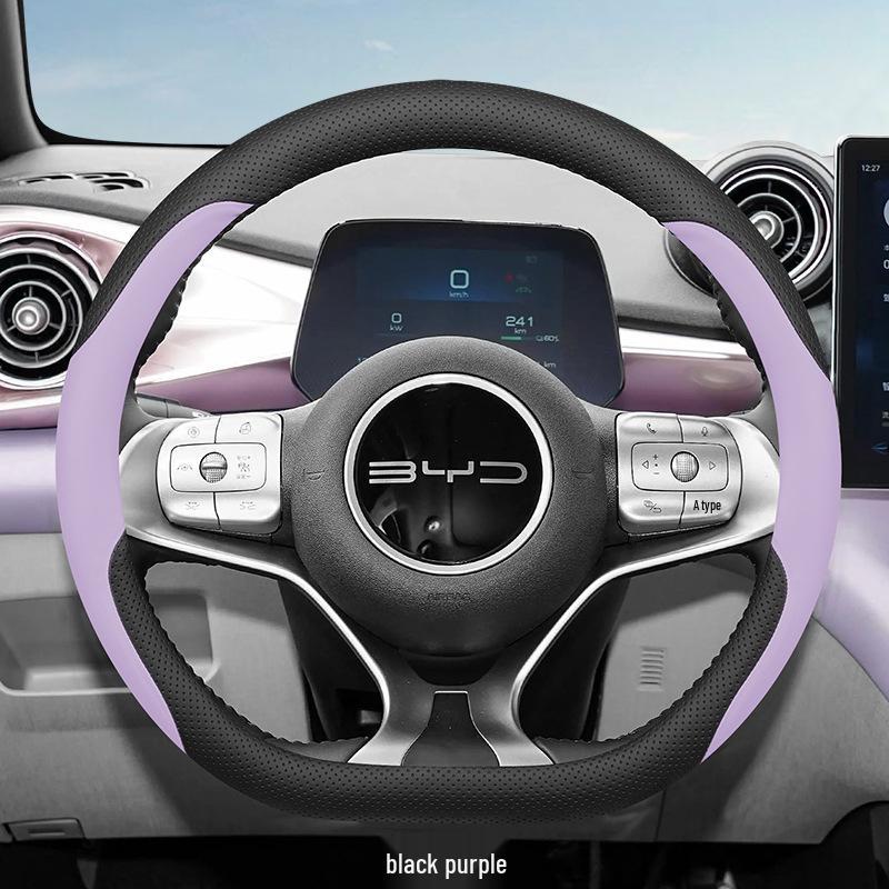 Чехол на руль BYD Seagull & Dolphin: Ультратонкая натуральная кожа, Без швов, Стильный интерьер автомобиля для женщин