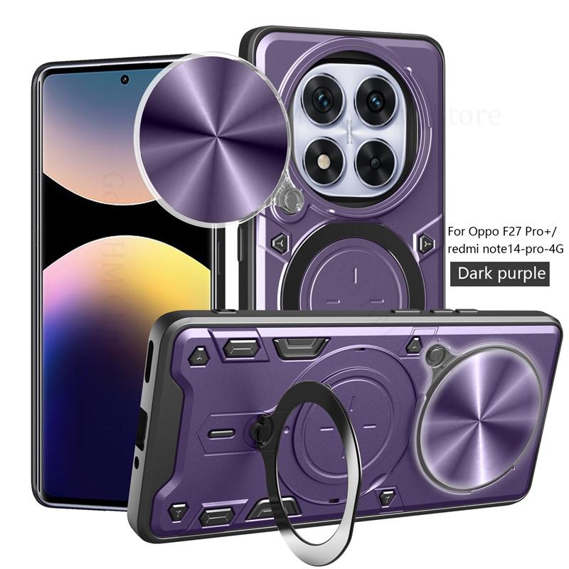 Чехол-подставка с магнитным стеклом и откидной крышкой для Redmi Note 14 Pro Plus 5G, чехол-подставка с выдвижным кольцом для объектива Redmi Note 13 Pro Plus