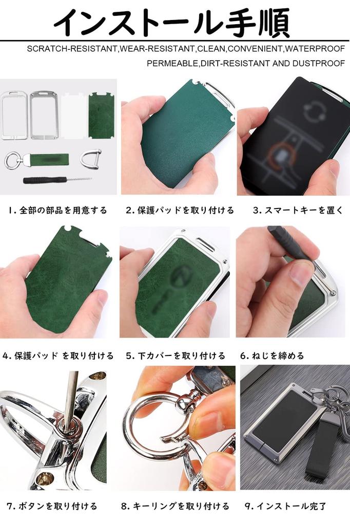 [TECART] Honda Dedicated Key Cover, 3 Button Key Holder, Aluminum Alloy, Genuine Leather, Full