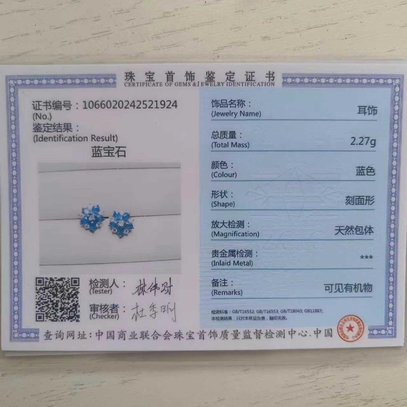 Sace Gems 100% стерлингового серебра 925 пробы, серьги с сапфиром, сверкающие высокоуглеродистые бриллианты, свадебные, помолвочные, вечерние, ювелирные изделия, подарки