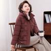 Женское новое пуховое хлопковое пальто, пальто для мамы среднего и пожилого возраста, короткая осенне-зимняя утолщенная хлопковая куртка