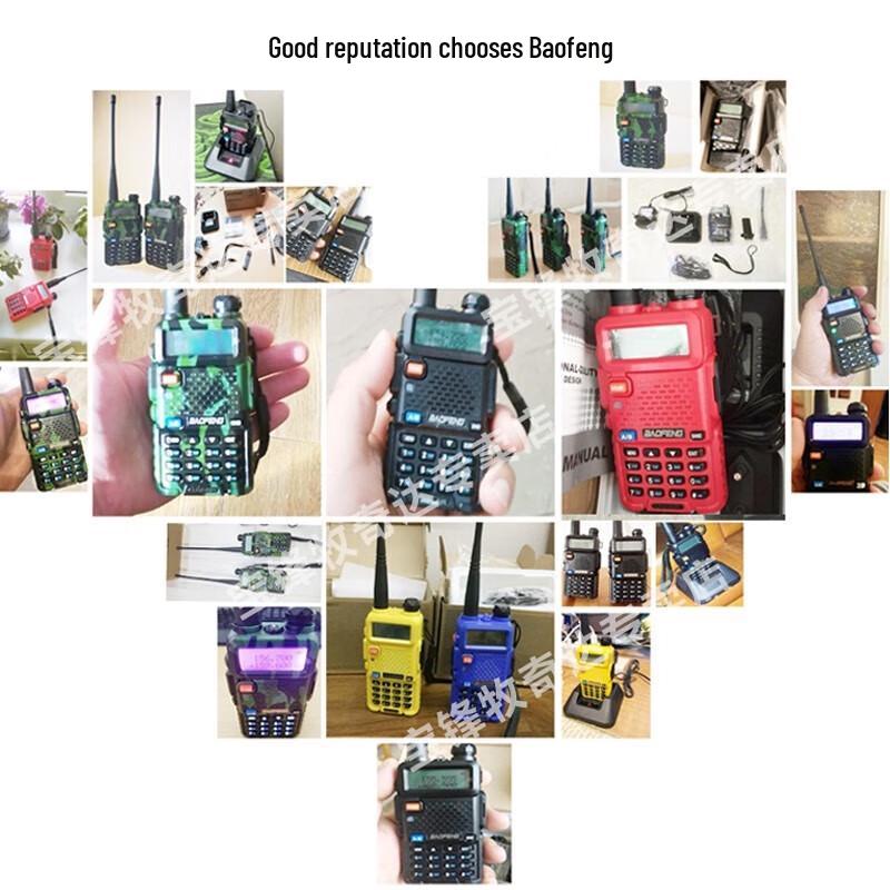Улучшенная двухдиапазонная рация Baofeng UV-5R 8 Вт (Китайская версия)