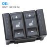 6M2T19K314AC: Electric Seat Heating Switch for 07-10 Ford Mondeo.