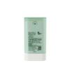 ROUND AROUND Зеленый Чай CICA Мягкий Стикер SPF50+ PA++++