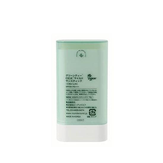ROUND AROUND Зеленый Чай CICA Мягкий Стикер SPF50+ PA++++