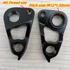 1Pc Bicycle Derailleur Hanger 142-RWS12 For Scott Solace Disc Foil Addict Metrix Contessa Solace Gravel Bike Rear Hanger #239530