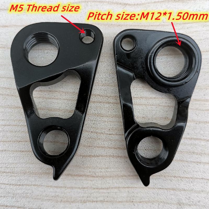 1Pc Bicycle Derailleur Hanger 142-RWS12 For Scott Solace Disc Foil Addict Metrix Contessa Solace Gravel Bike Rear Hanger #239530