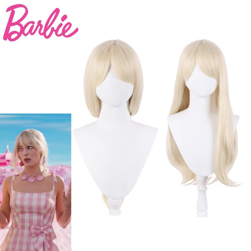 Leftleft Barbie Cosplay Wig Long High Temperature Fiber Hair For Any Face Shape