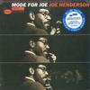 LP Record JOE HENDERSON - Mode For Joe 5524256 Blue Note, UMe 2024 Worldwide Jazz
