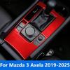Накладка на панель рычага переключения передач центральной консоли для Mazda 3 M3 Axela - 2024 2025 Карбоновое волокно Аксессуары для интерьера автомобиля