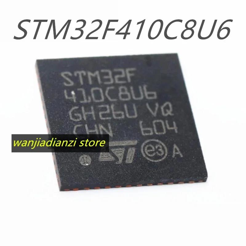 Новый импортный оригинальный микроконтроллерный чип STM32F410C8U6 STM32F410 c8u6 410,