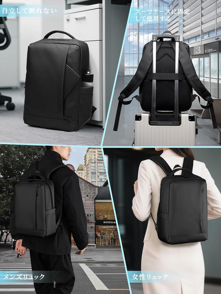 Business Backpack for Ultra Waterproof Compatible with Waterproof Stain Shock Large Laptop For High School Business Unisex [MANETTA] Men, Lightweight,