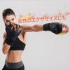 Перчатки UPstore Kick Gloves, боксерские перчатки для родителей и начинающих практиковать смешанные единоборства, детские + взрослые перчатки, набор из 5 предметов, для детей,