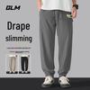 GLM Men's Loose Fit Summer Ice Silk Joggers
