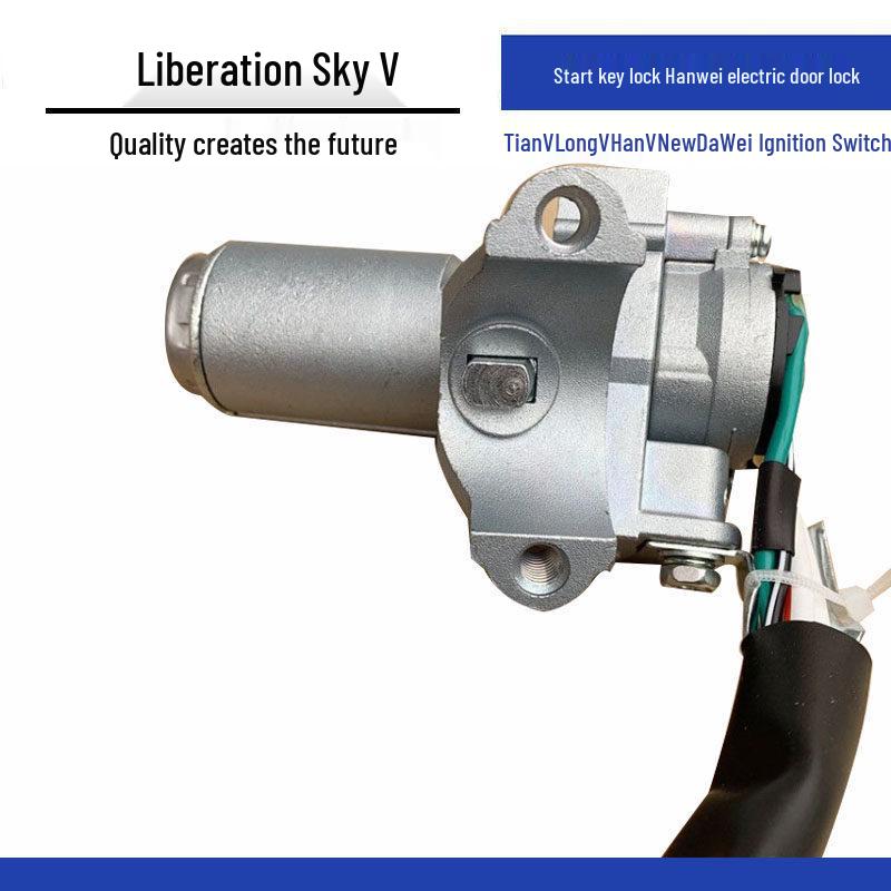 Compatible Ignition Switch & Starter Key Lock for Jiefang Tian V, Long V, Han V, Xin Dawei, Long VH, Han Wei Electric Door Lock