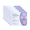 TROIAREUKE Acsen Purple Cica Mask 100g*5ea