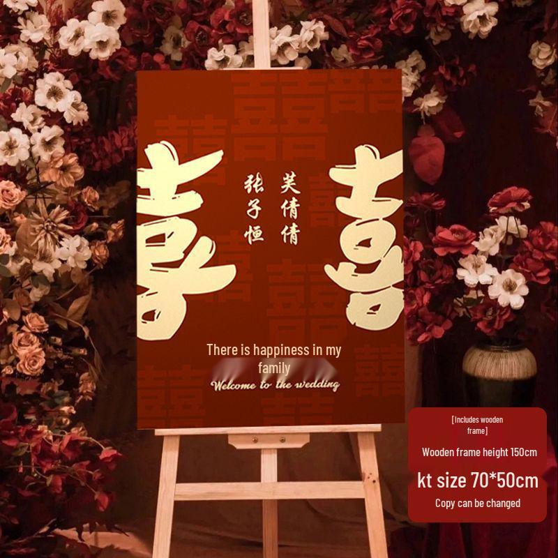 Свадебная церемония Помолвка Приветственный знак - Декоративный указатель и подставка для доски с водой