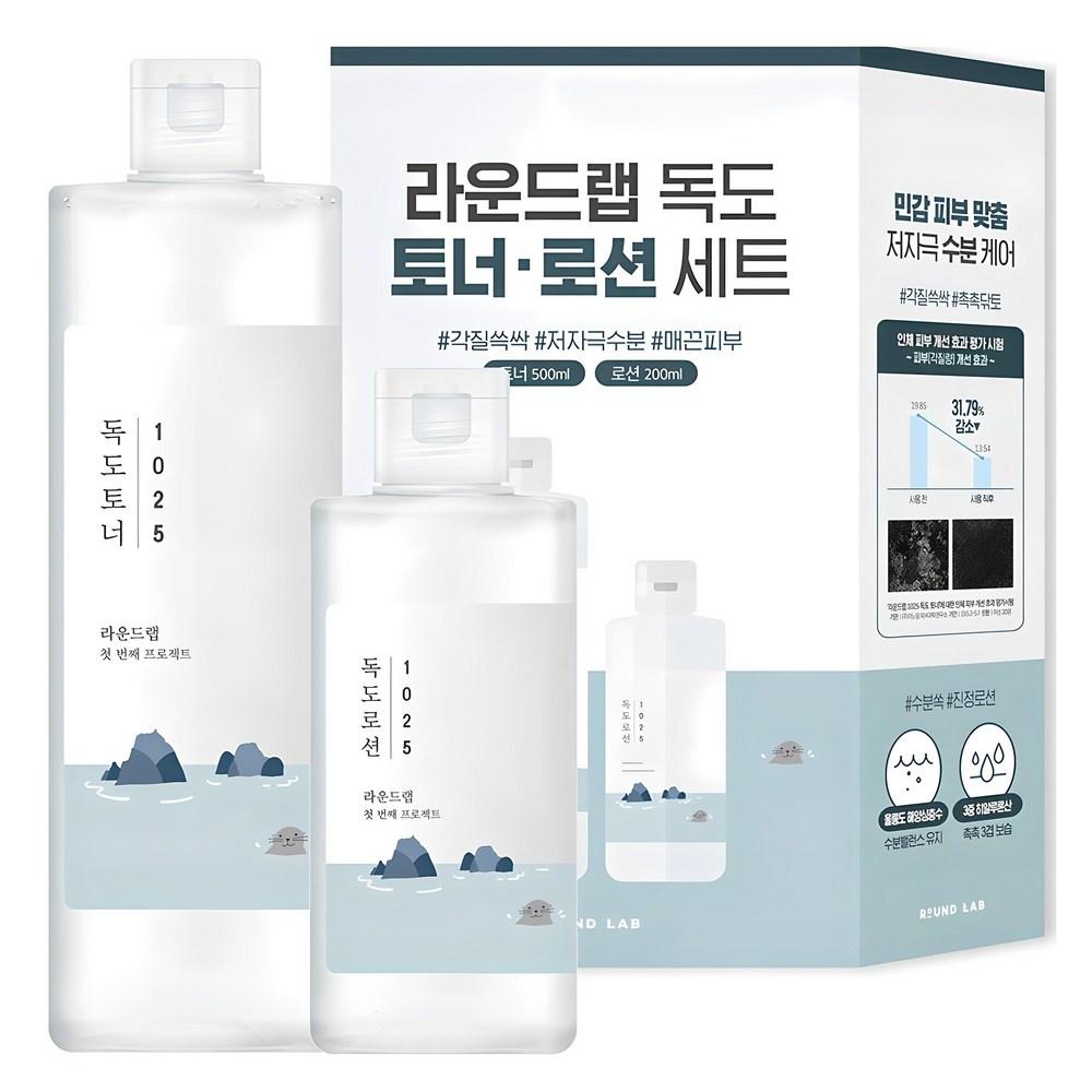 ROUND LAB Dokdo Toner 500ml + Lotion 200ml Set, 1 Set