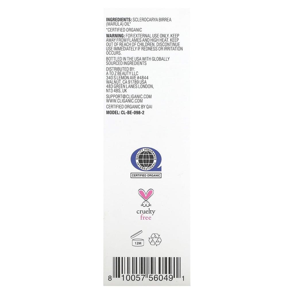 Cliganic 100% Pure & Natural, Marula Oil, 60ml (2fl Oz)