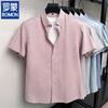 ROMON Men's Short-Sleeve Linen Blend Quick-Dry Business Casual Shirt