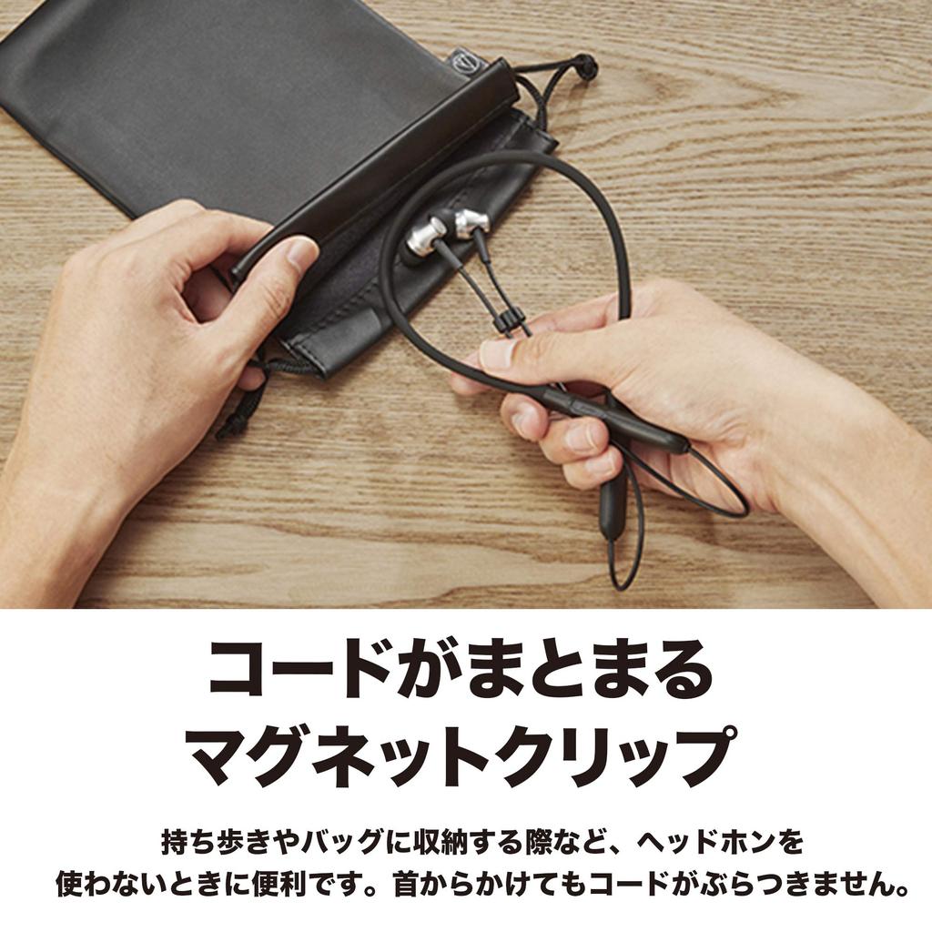 Беспроводные наушники Audio Technica SoundReality с пультом дистанционного управления Bluetooth и микрофоном ATH-CKR700BT