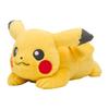 Pokemon Center Original Fluffy Hugging Plush Toy Pikachu 30x28x41 (H×W×Dcm)
