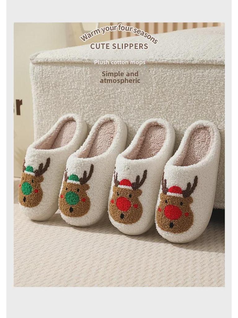 Женские рождественские хлопковые тапочки с лосем - Домашняя теплая зимняя обувь