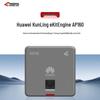 Huawei Kunling AP160 Панельная точка доступа WiFi 6 (Китайская версия)