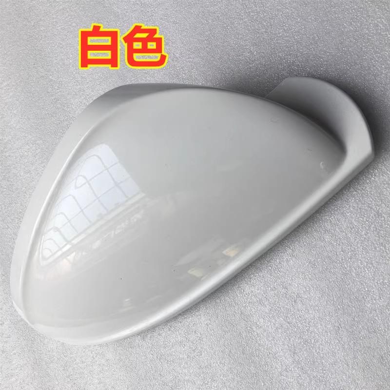 Rearview Mirror Cover for Chery Tiggo 2 PRO