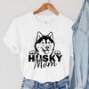 Harajuku Husky Mom Y2k Топ женские летние футболки с рисунком животных мультфильм Хаски женская одежда винтажные футболки с принтом Husky Mama