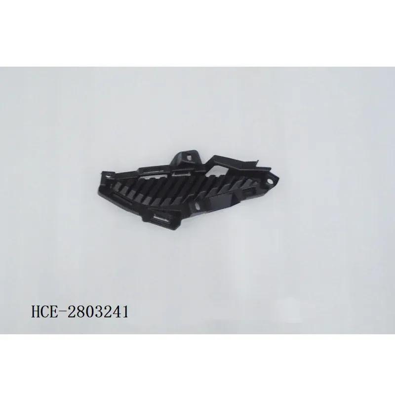 Front Bumper Cover For BYD HAN EV Bumper Side Trim Panel