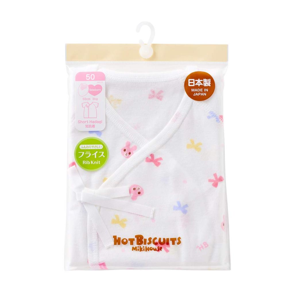 Нижнее белье House Hot Short [Miki Biscuits] 70-2113-820 (60см, розовый)