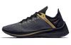 Nike Exp X14 CR7 Криштиану Роналду Черный BV0076-001