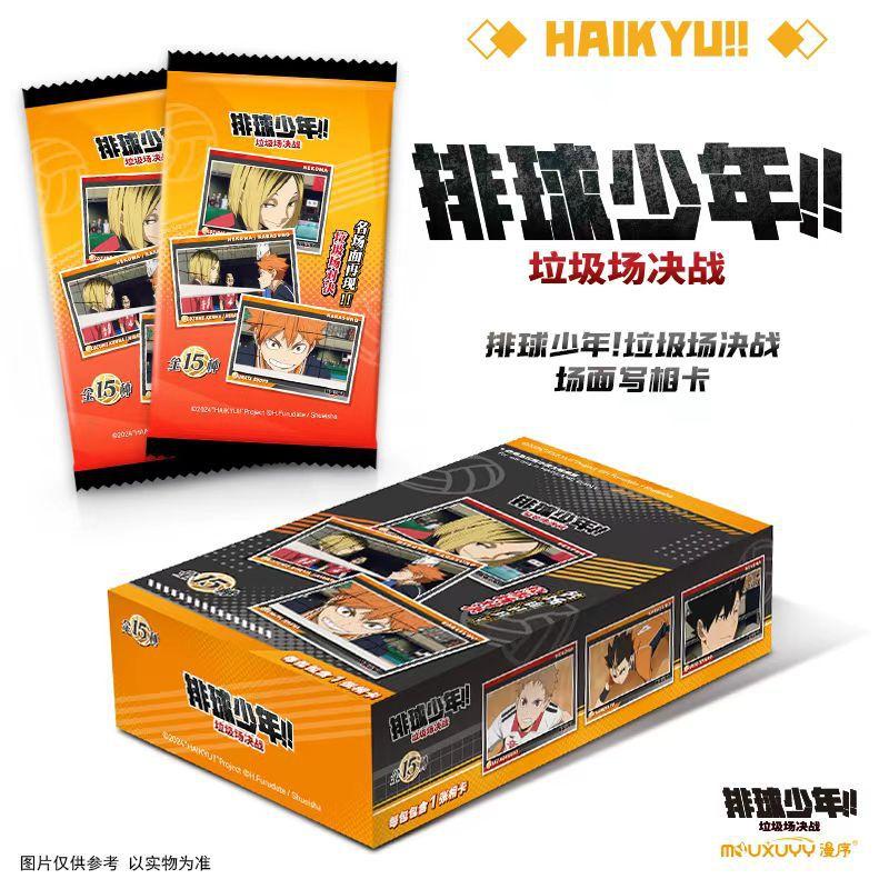 Новая Бустерная Коробка Haikyuu Карты Хюга Сёё Кагэяма Тобио Цукисима Хотару LR GMR Коллекция Карт Персонажей Аниме Игрушки Подарки