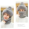 Женская зимняя шапка Yousheng со встроенным шарфом, защитой от холода спереди, толстый плюш, теплая, полная защита, для езды на велосипеде и путешествий в холодную погоду