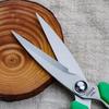 Tailor Scissors Strong Scissors Stainless Steel Scissors Sewing Scissors Household Scissors